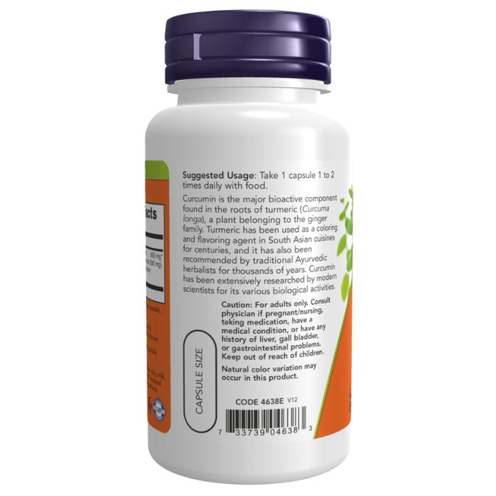 NOW Curcumin